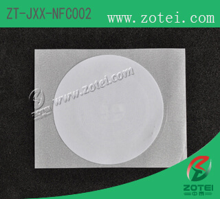 ZT-JXX-NFC002 (NFC Tag)