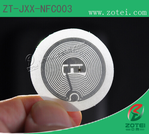 ZT-JXX-NFC003 (NFC Tag)