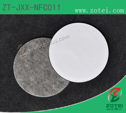 ZT-JXX-NFC011 (NFC Tag)