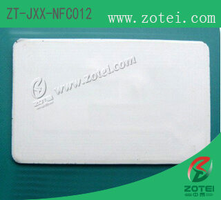 ZT-JXX-NFC012 (NFC Tag)