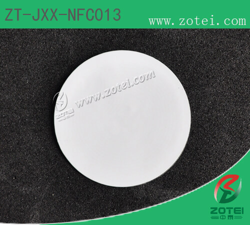 ZT-JXX-NFC013 (NFC Tag)