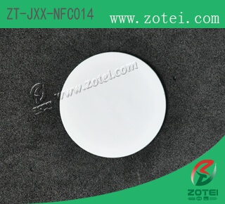 ZT-JXX-NFC014 (NFC Tag)