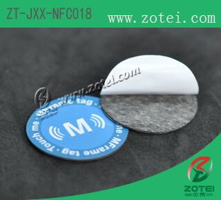 ZT-JXX-NFC018 (NFC Tag)