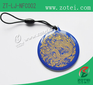 ZT-LJ-NFC002 (NFC Tag)