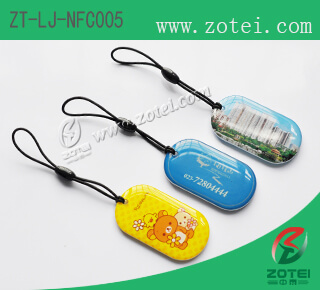 ZT-LJ-NFC005 (NFC Tag)