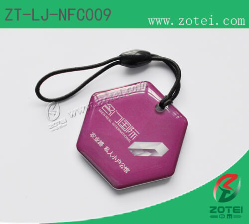 ZT-LJ-NFC009 (NFC Tag)