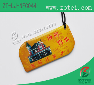 ZT-LJ-NFC044 (NFC Tag)