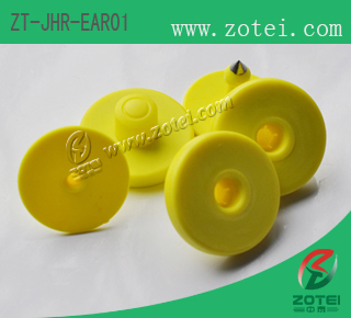 Product Type: ZT-JHR-EAR01 (RFID ear tag for pig) 