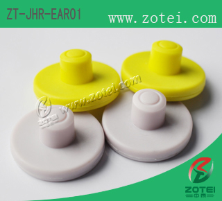 Product Type: ZT-JHR-EAR01 (RFID ear tag for pig) 