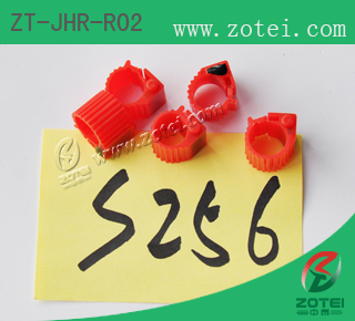 Product Type: ZT-JHR-R02 RFID foot ring for pigeon (open ring)