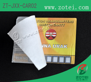 RFID Windshield Tag(product type: ZT-JXX-CAR02)