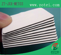 HF Anti-metal RFID tag:ZT-JXX-MET03