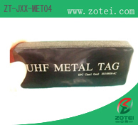 UHF Anti-metal RFID tag:ZT-JXX-MET04