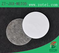 HF Anti-metal RFID tag:ZT-JXX-MET05