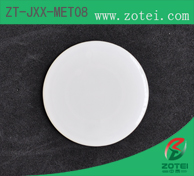 HF Anti-metal RFID tag:ZT-JXX-MET08