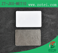 HF Anti-metal RFID tag:ZT-JXX-MET10