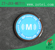 HF Anti-metal RFID tag:ZT-JXX-MET11