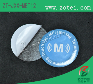 ZT-JXX-MET12 (HF Anti-metal RFID tag)