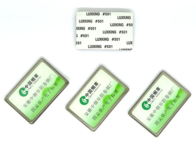 Anti-metal RFID tag product type: ZT-XDH026-01B03