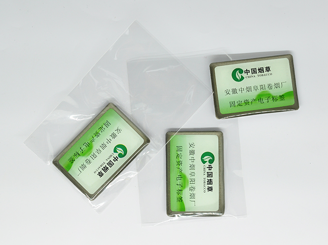 Anti-metal RFID tag product type: ZT-XDH026-01B03