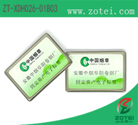 HF Anti-Metal RFID Tag:ZT-XDH026-01B03