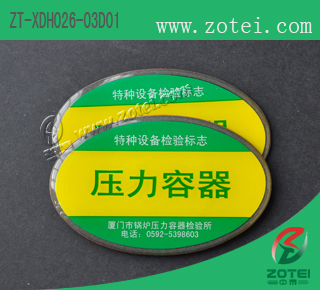 Anti-metal RFID tag product type: ZT-XDH026-03D01