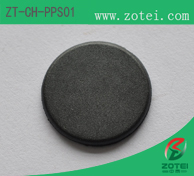 RFID PPS laundry tag
