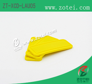 ZT-XCD-LAU05 RFID silicone laundry tag