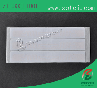 Library UHF RFID Label:ZT-JXX-LIB01