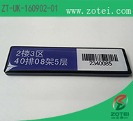 Library RFID tag:ZT-UK-160902-01