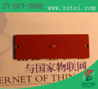 PCB RFID metal tag:ZT-GYT-3092