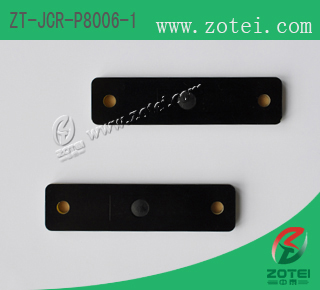 ZT-JCR-P8006-1 (UHF PCB RFID metal tag)