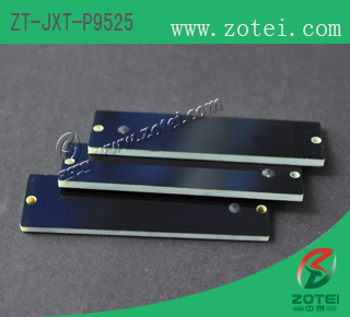UHF PCB RFID metal tag:ZT-JXT-P9525