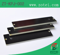 PCB RFID metal tag:ZT-KPJ-002