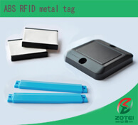 ABS RFID metal tag