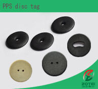 PPS Disc tag