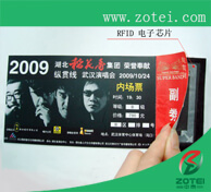 RFID concert ticket