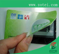 RFID metro ticket