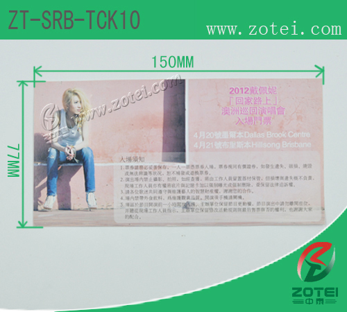 RFID single ticket