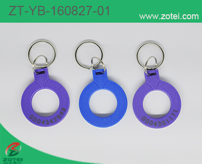 ABS Key tag:ZT-YB-160827-01