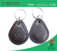 Leather key tag