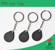 PPS key tag