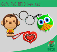 Soft PVC RFID key tag