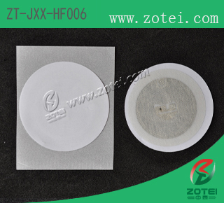 ZT-JXX-HF006 HF sticky RFID label