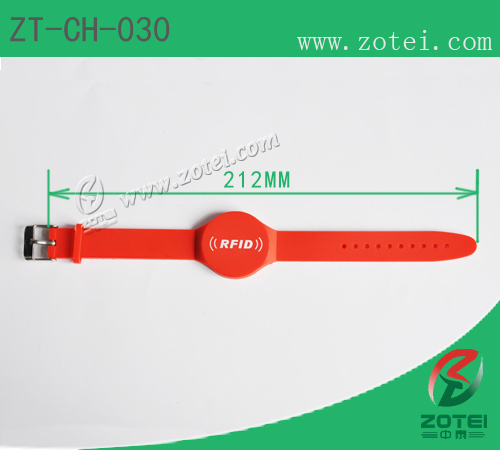 RFID Soft PVC wristband