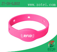 RFID oval silicone wristband 