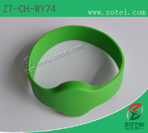 RFID round silicone wristband 