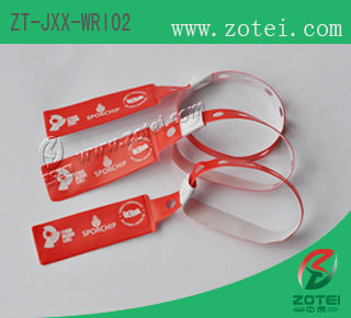 ZT-JXX-WRI02 (soft PVC RFID bracelet)