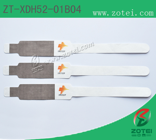  RFID wristband product type: ZT-XDH52-01B04