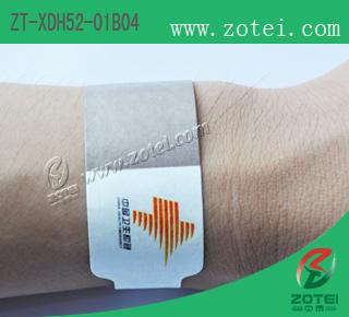 RFID wristband product type: ZT-XDH52-01B04